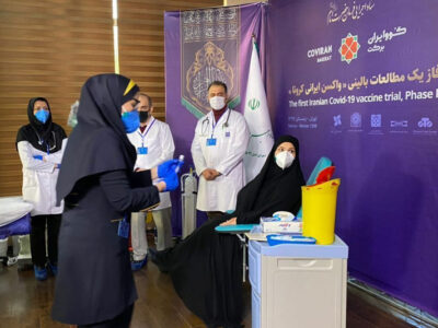 نخستین واکسن ایرانی کرونا رونمایی شد