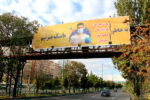 اطلاع رسانی مدیریت شهری در کنترل شیوع کرونا اثربخش بود