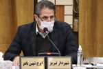 نگاه فرهنگی- میراثی شهرداری تبریز در تدوین لایحه بودجه ۱۴۰۰