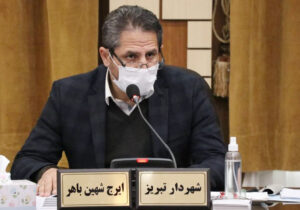 نگاه فرهنگی- میراثی شهرداری تبریز در تدوین لایحه بودجه ۱۴۰۰
