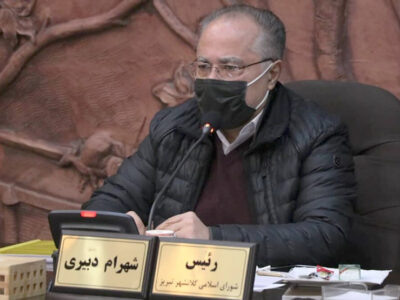 قدردانی رئیس شورای شهر تبریز از تدوین تعرفه عوارض محلی سال ۱۴۰۰