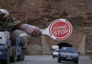 ممنوعیت ورود پلاک‌های غیربومی به ۳ استان و ۷ شهر از امروز