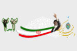 پیام مشترک نماینده ولی‌فقیه و استاندار آذربایجان‌شرقی در چهل و دومین سالگرد پیروزی انقلاب