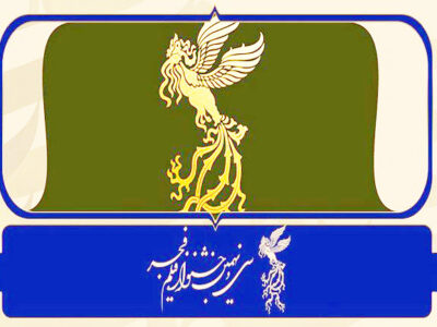 اکران فیلم‌های جشنواره فجر در سه پردیس سینمایی تبریز
