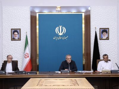 پزشکیان سه شنبه به مجلس می‌رود/ دفاع رئیس جمهور از کلیات لایحه بودجه ۱۴۰۴