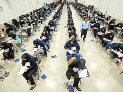 جزئیات ضوابط پذیرش متقاضیان ورود به دانشگاه در سال تحصیلی ۱۴۰۵-۱۴۰۴
