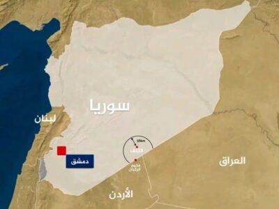منابع عراقی از حمله موشکی به پایگاه آمریکا در جنوب شرق سوریه خبر دادند