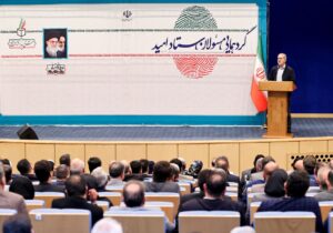 پزشکیان: برای ما تفاوتی ندارد چه کسی در انتخابات آمریکا پیروز شده است