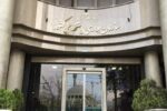 افزایش ۲۰ درصدی رفاهیات کارکنان دولت