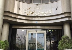 افزایش ۲۰ درصدی رفاهیات کارکنان دولت