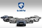 افزایش عرضه به بازار با اصلاح قیمت خودرو