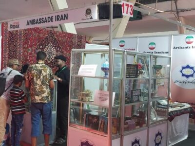 معرفی جاذبه‌های گردشگری ایران در سنگال