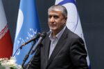 متعهد به صیانت از منافع ملی و دستاوردهای علمی هستیم
