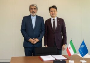 ایران به معاهده «منابع ژنتیک و دانش سنتی» پیوست