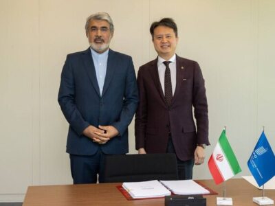 ایران به معاهده «منابع ژنتیک و دانش سنتی» پیوست