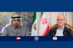 پزشکیان: با تداوم جنایتگری اسرائیل و حمایت غربی ها، منطقه هیچگاه روی آرامش را نخواهد دید