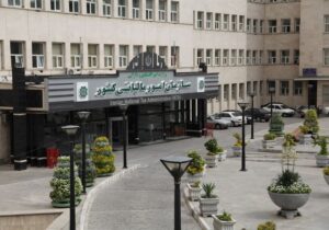۳۹۶ همت درآمد مالیاتی در ۴ ماهه نخست امسال وصول شد