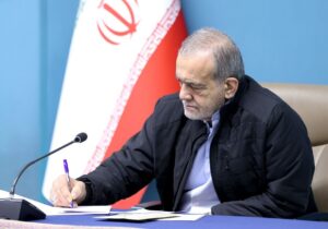 پزشکیان قهرمانی تیم ملی نجوم و اختر فیزیک ایران را در مسابقات جهانی تبریک گفت