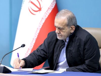 پزشکیان قهرمانی تیم ملی نجوم و اختر فیزیک ایران را در مسابقات جهانی تبریک گفت