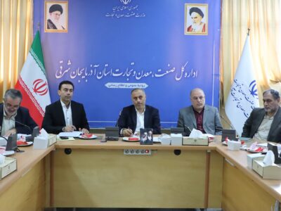 آمادگی آذربایجان‌شرقی برای سرمایه‌گذاری در تولید ۵۷۵۰ مگاوات برق