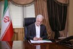وزیرکشور: ایران آمادگی هرگونه همکاری در کمک به زلزلهزدگان افغانستان را دارد