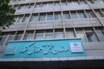 مهلت ثبت‌نام کارشناسی‌ارشد تمدید شد/ثبت‌نام ۳۵۰ هزار متقاضی تاکنون