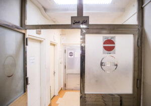 اهدای عضو دو فرزند معاون رئیسجمهور در پی حادثه ترافیکی و مرگ مغزی