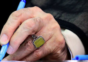 موافقت رهبر انقلاب با عفو یا تخفیف و تبدیل مجازات بیش از دو هزار نفر از محکومان قضایی