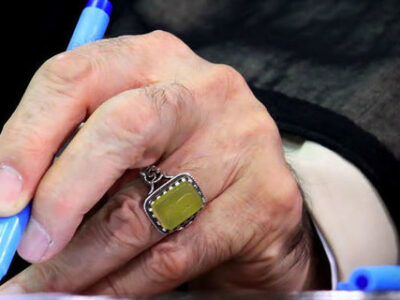 موافقت رهبر انقلاب با عفو یا تخفیف و تبدیل مجازات بیش از دو هزار نفر از محکومان قضایی