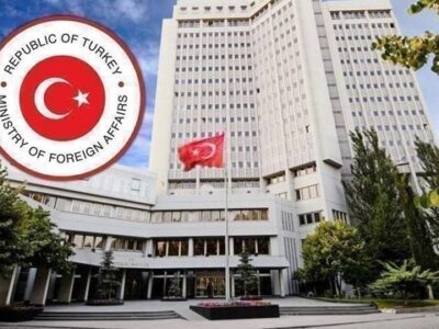 واکنش دولت ترکیه به تصویب طرح مصادره اراضی کرانه باختری