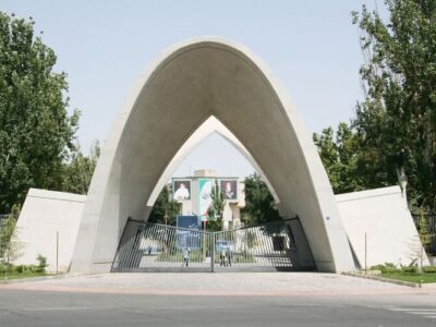 ماجرای حمله دشمن به دانشگاه علم و صنعت