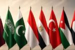 بیانیه مشترک هشت کشور عربی و اسلامی در محکومیت هتک حرمت مقدسات قدس توسط اسرائیل