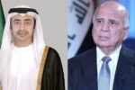 استقبال عراق از تفاهم حاصل شده بین ایران و آمریکا
