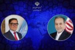 پیام تبریک عراقچی به وزیر خارجه ونزوئلا؛ تأکید بر گسترش روابط تهران-کاراکاس