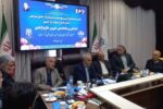 تبریز قطب خیرین مدرسه ساز بین المللی شد؛ مجمع ایرانیان خارج از کشور در شمالغرب کلید خورد