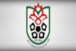 ثبت‌نام انتخابات هیات فوتبال آذربایجان‌شرقی با نام‌نویسی ۱۱ داوطلب پایان یافت