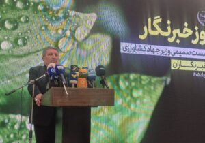 حضرتی: سال گذشته، سال سختی برای خبرنگاران بود