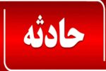 مرگ ۲ کارگر در حادثه سیمان صوفیان